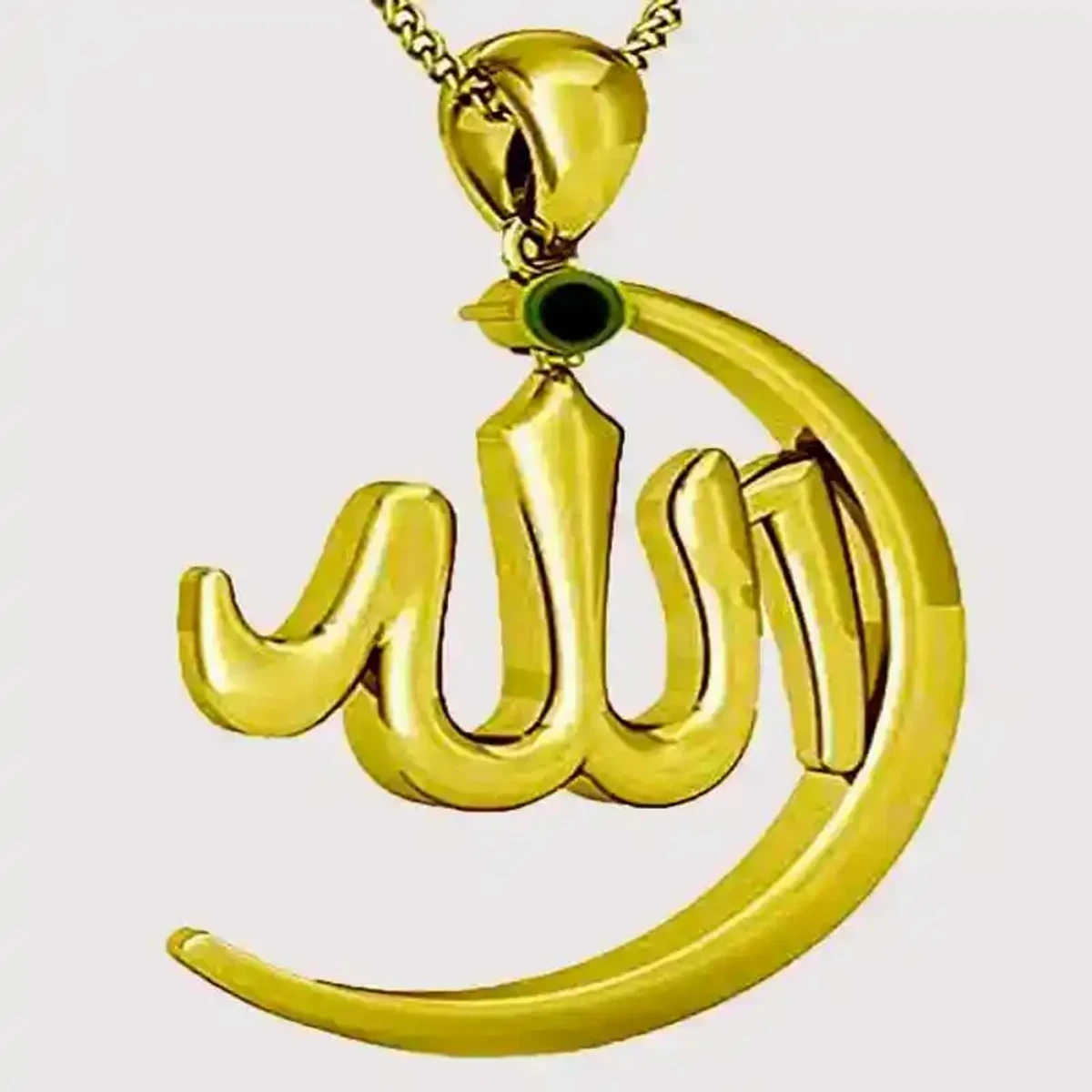 INDIAN ORIGINAL ALLAH BARKAT LOCKET - GOLDEN/SILVER