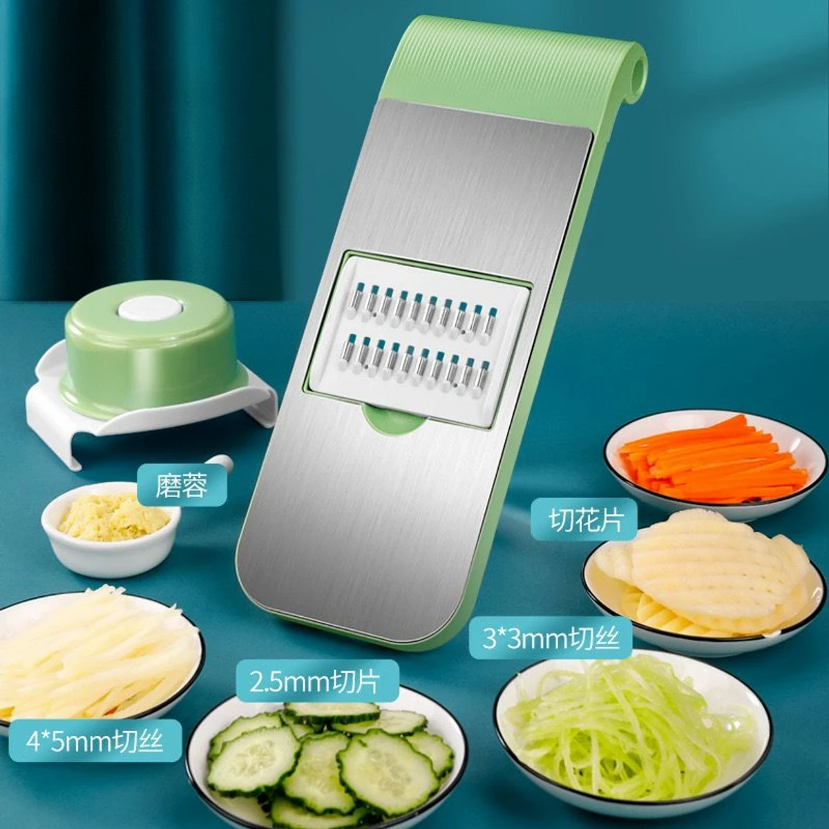 New Multifunctional Vegetable Slicer