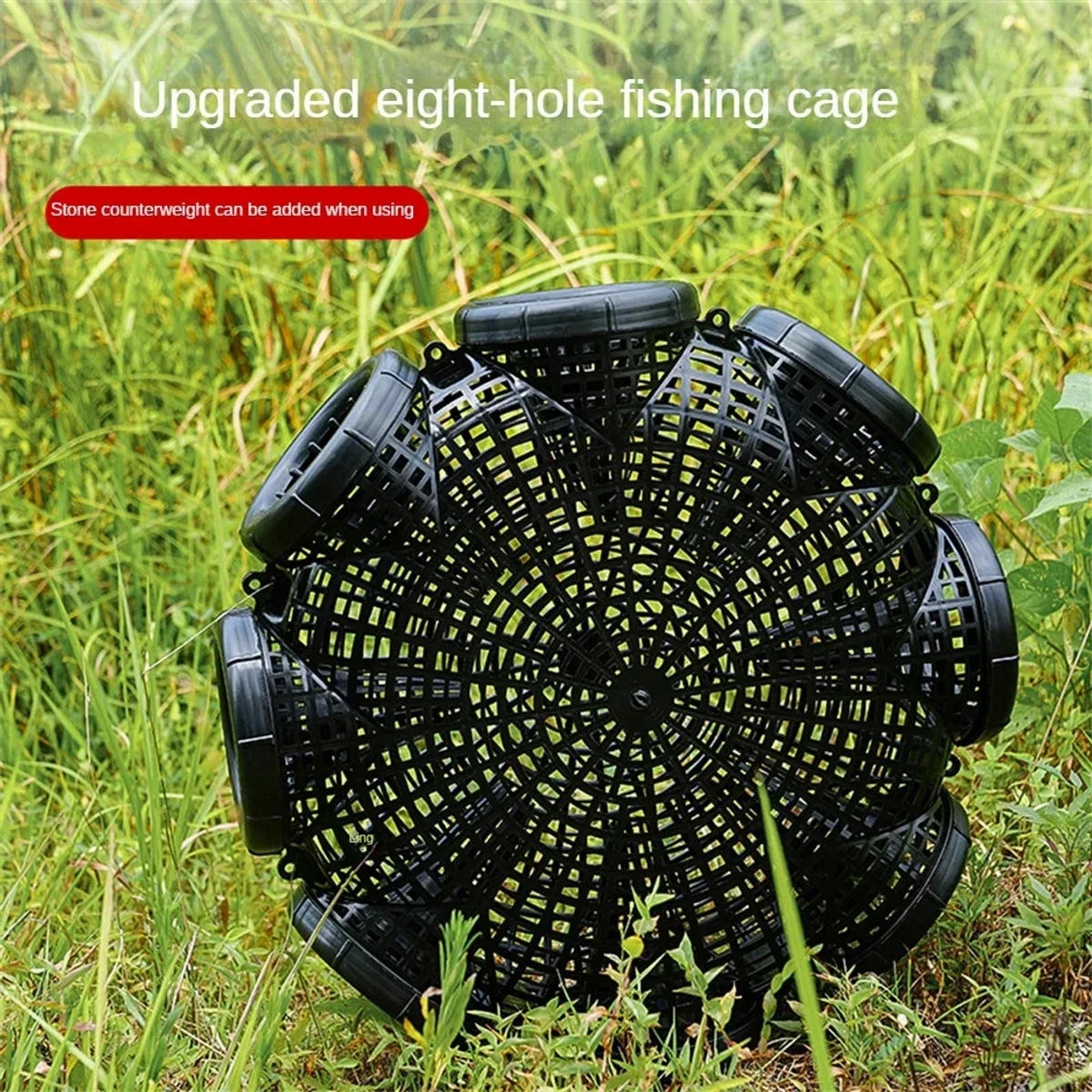 Fishing Cage Basket Plastic- (4 Pcs)