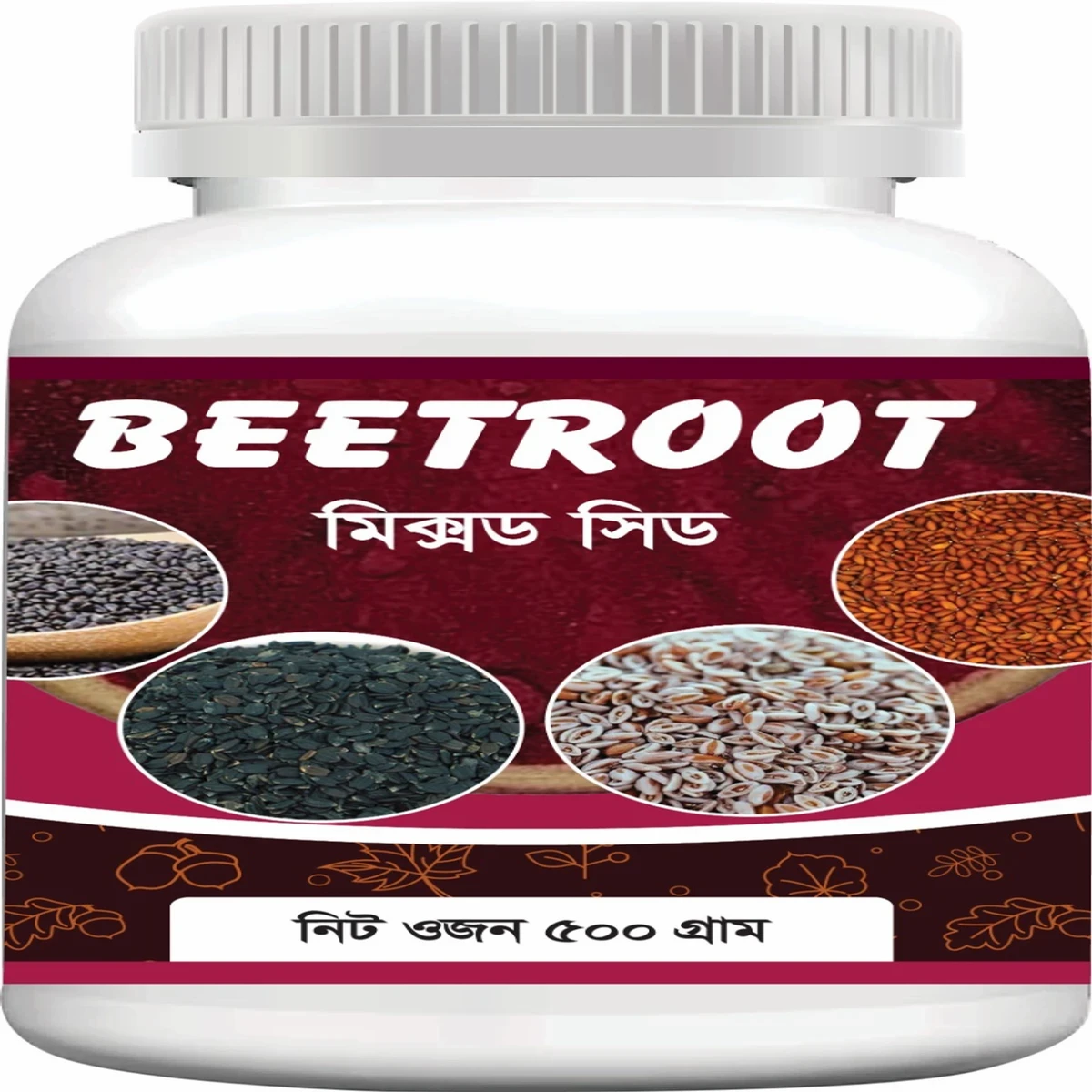 BEETROOT MIXED SHID