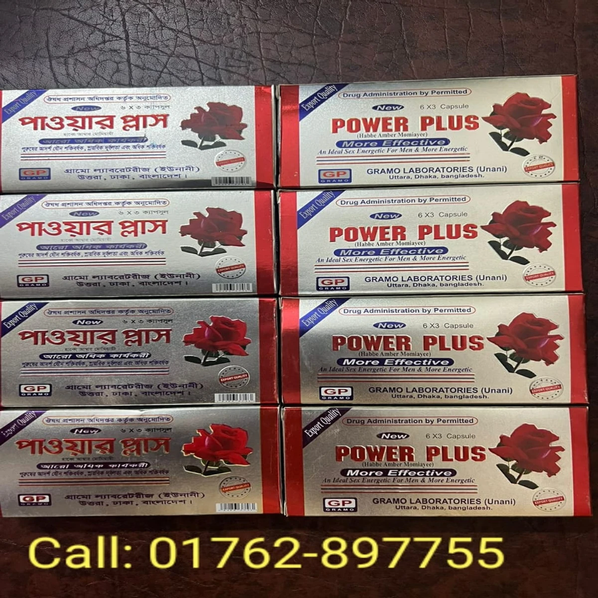 POWER PLUS