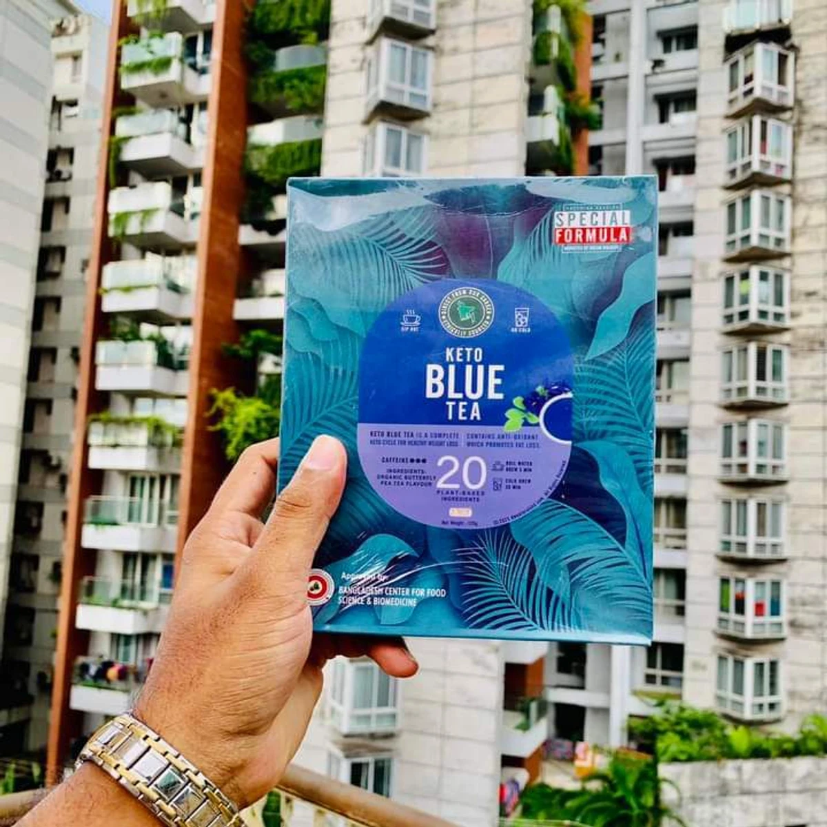 keto blue tea এক মাসের কোর্স (1 packet)