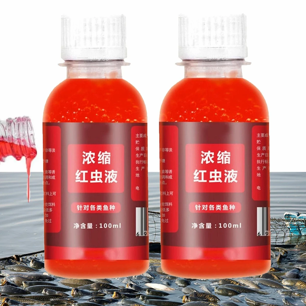 Red Worm Liquid HighFish Bait Additive (100ml (Orginal) – 1 Pcs