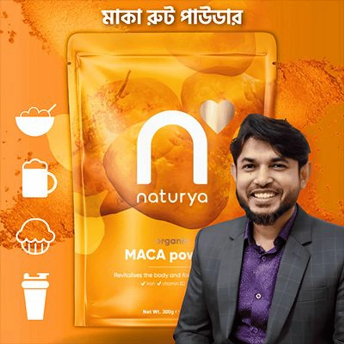 MACA POWDER(3 pcs)