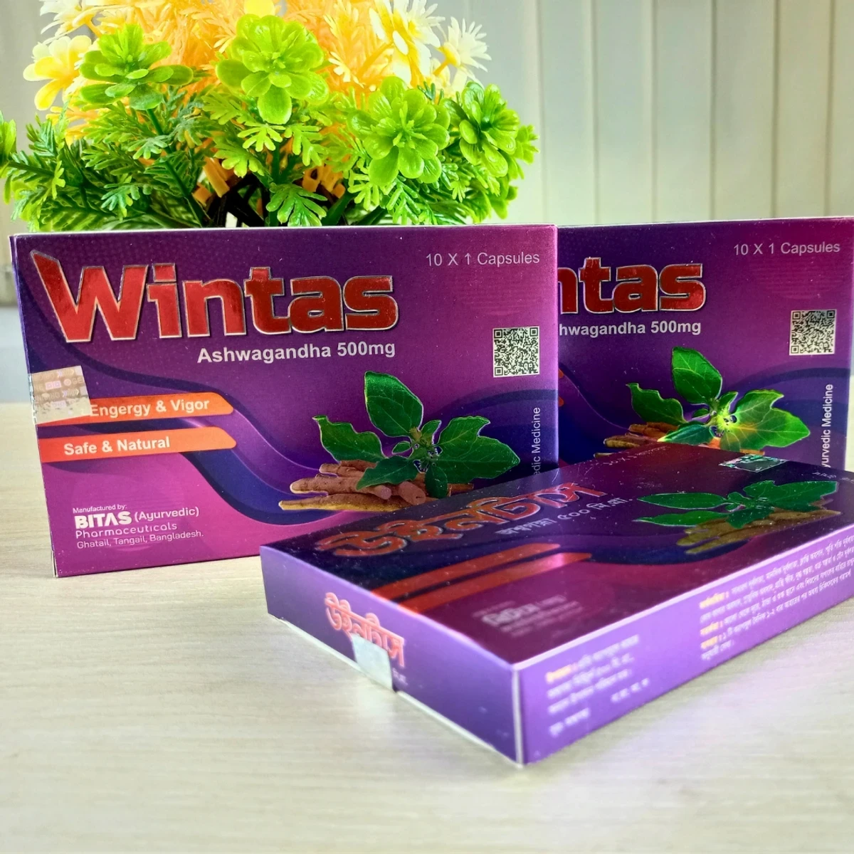 Wintas – উইনটাস