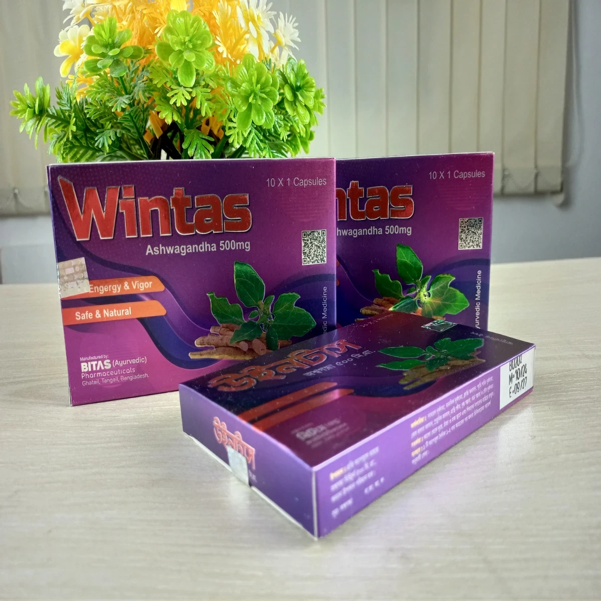 Wintas – উইনটাস